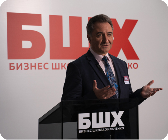 Центр решения экономических проблем предприятия